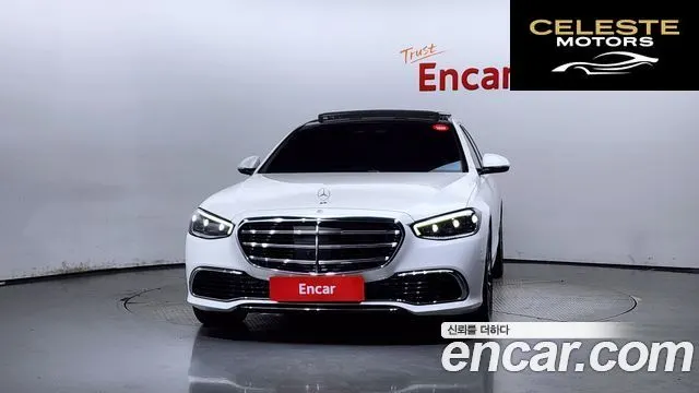 MERCEDES BENZ S-Classe W223 S580L 4MATIC 2024 — photo 3 sur 20