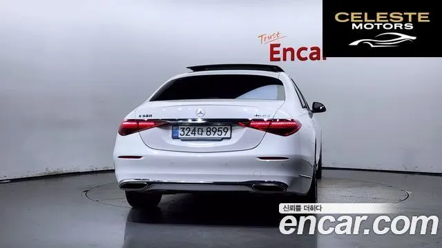 MERCEDES BENZ S-Classe W223 S580L 4MATIC 2024 — photo 4 sur 20