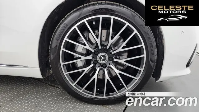 MERCEDES BENZ S-Classe W223 S580L 4MATIC 2024 — photo 5 sur 20