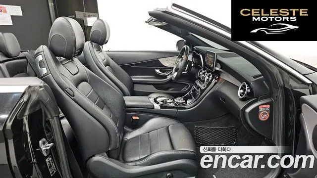 MERCEDES BENZ C-Classe W205 C200 Cabriolet 2018 — photo 10 sur 20