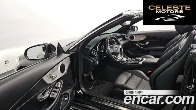 MERCEDES BENZ C-Classe W205 C200 Cabriolet 2018 — photo 11 sur 20