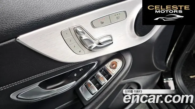 MERCEDES BENZ C-Classe W205 C200 Cabriolet 2018 — photo 18 sur 20