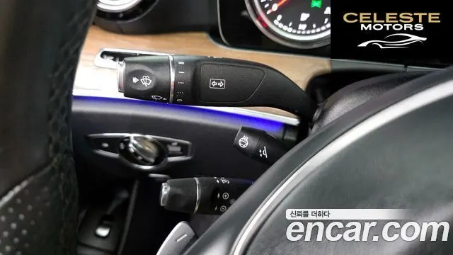MERCEDES BENZ E-Classe W213 E220d 4MATIC Exclusive 2017 — photo 13 sur 20