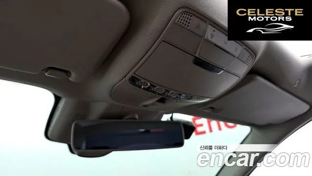 MERCEDES BENZ E-Classe W213 E220d 4MATIC Exclusive 2017 — photo 17 sur 20