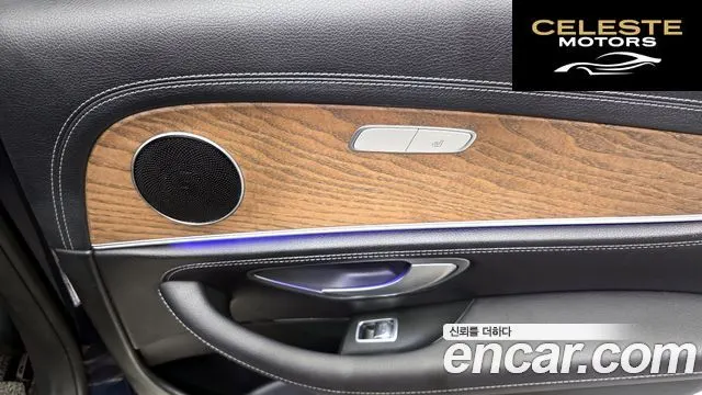 MERCEDES BENZ E-Classe W213 E220d 4MATIC Exclusive 2017 — photo 18 sur 20