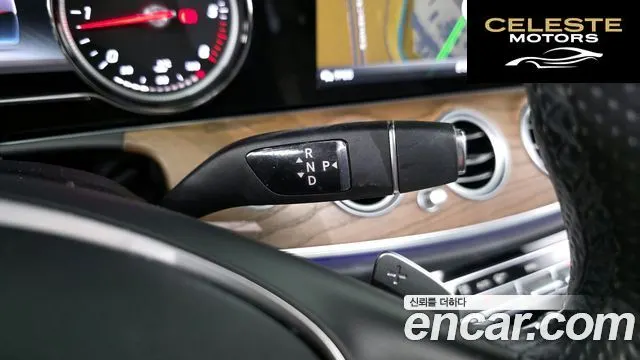 MERCEDES BENZ E-Classe W213 E220d 4MATIC Exclusive 2017 — photo 9 sur 20