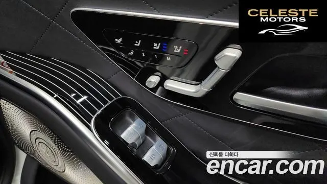 MERCEDES BENZ S-Classe W223 S580L 4MATIC 2024 — photo 19 sur 20