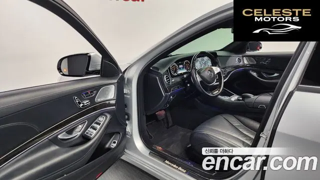 MERCEDES BENZ S-Classe W222 S350 d 4MATIC 2016 — photo 10 sur 26