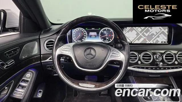 MERCEDES BENZ S-Classe W222 S350 d 4MATIC 2016 — photo 13 sur 26