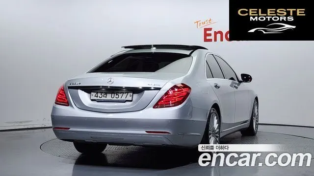 MERCEDES BENZ S-Classe W222 S350 d 4MATIC 2016 — photo 2 sur 26