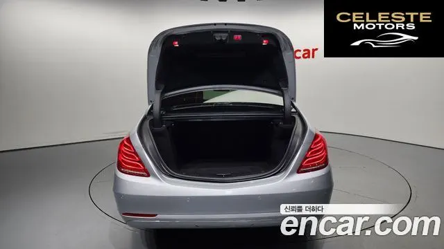 MERCEDES BENZ S-Classe W222 S350 d 4MATIC 2016 — photo 20 sur 26