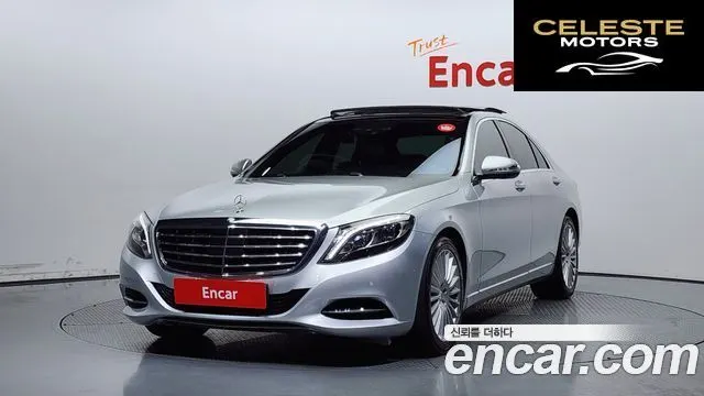 MERCEDES BENZ S-Classe W222 S350 d 4MATIC 2016 — photo 23 sur 26