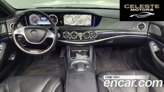 MERCEDES BENZ S-Classe W222 S350 d 4MATIC 2016 — photo 24 sur 26