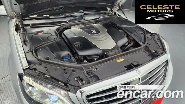 MERCEDES BENZ S-Classe W222 S350 d 4MATIC 2016 — photo 6 sur 26