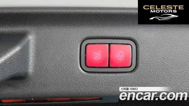 MERCEDES BENZ S-Classe W223 S580L 4MATIC 2024 — photo 16 sur 24