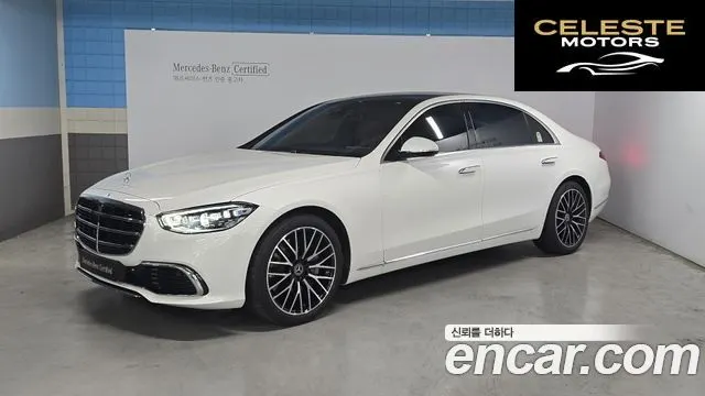 MERCEDES BENZ S-Classe W223 S580L 4MATIC 2024 — photo 20 sur 24