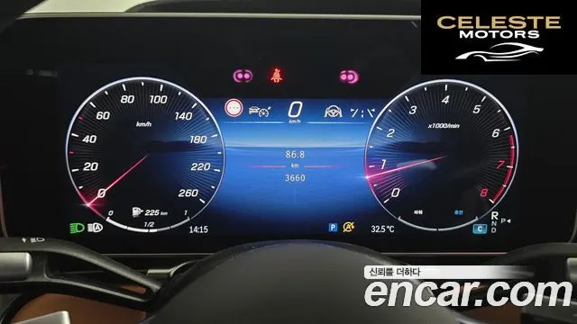 MERCEDES BENZ S-Classe W223 S580L 4MATIC 2024 — photo 8 sur 24
