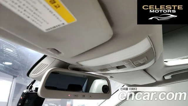MERCEDES BENZ E-Classe W212 E200 CGI 2012 — photo 18 sur 20