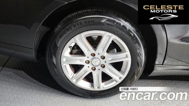 MERCEDES BENZ E-Classe W212 E200 CGI 2012 — photo 5 sur 20