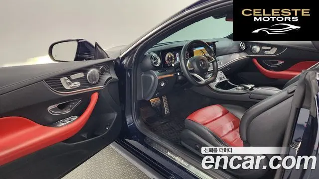 MERCEDES BENZ E-Classe W213 E220d Coupé 2017 — photo 10 sur 20