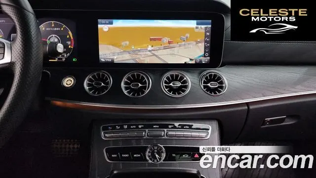 MERCEDES BENZ E-Classe W213 E220d Coupé 2017 — photo 15 sur 20