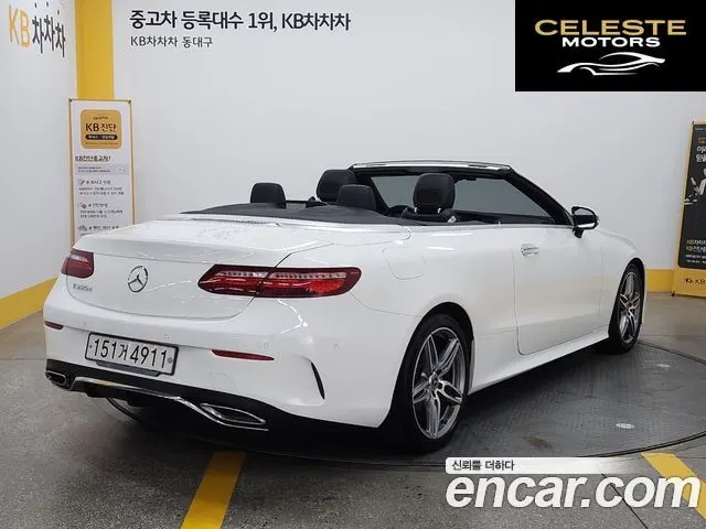 MERCEDES BENZ E-Classe W213 E220d Cabriolet 2018 — photo 11 sur 26