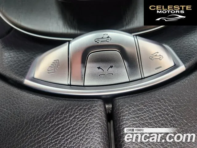 MERCEDES BENZ E-Classe W213 E220d Cabriolet 2018 — photo 19 sur 26