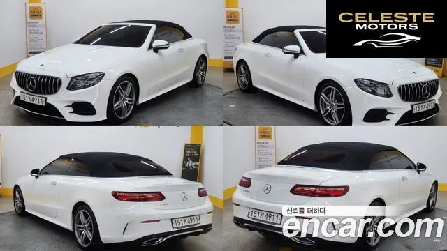 MERCEDES BENZ E-Classe W213 E220d Cabriolet 2018 — photo 20 sur 26