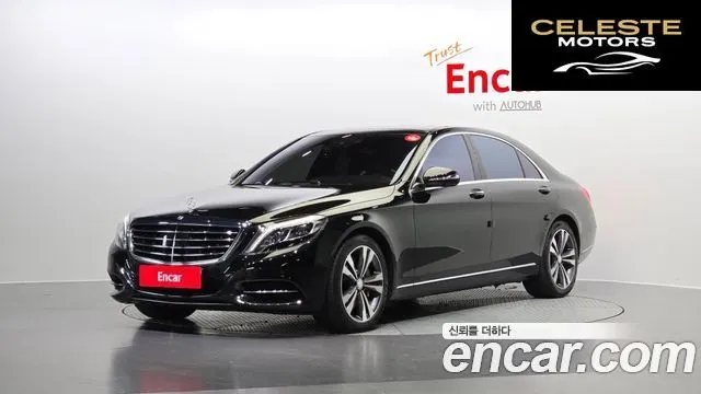 MERCEDES BENZ S-Classe W222 S500L 4MATIC 2015 — photo 1 sur 20