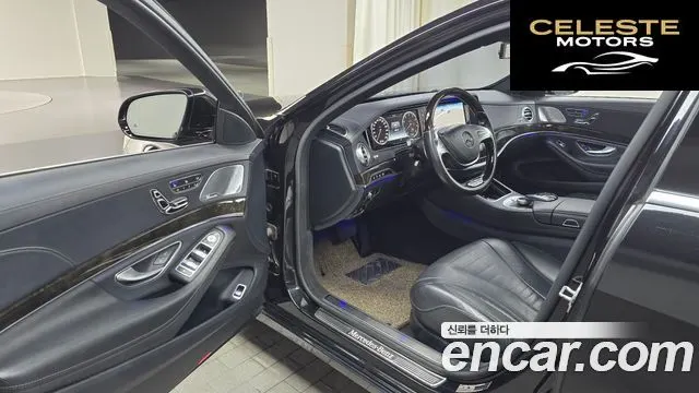 MERCEDES BENZ S-Classe W222 S500L 4MATIC 2015 — photo 10 sur 20