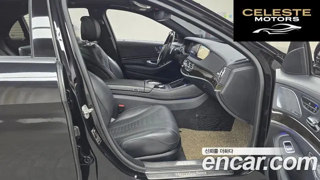 MERCEDES BENZ S-Classe W222 S500L 4MATIC 2015 — photo 11 sur 20