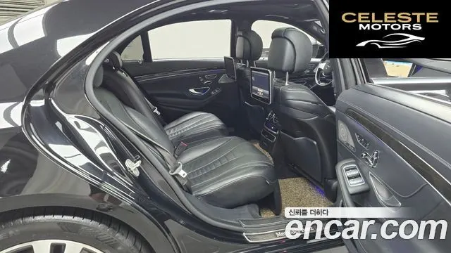 MERCEDES BENZ S-Classe W222 S500L 4MATIC 2015 — photo 12 sur 20