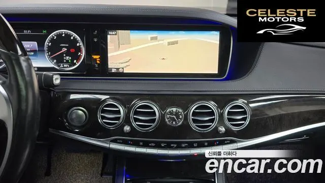 MERCEDES BENZ S-Classe W222 S500L 4MATIC 2015 — photo 14 sur 20