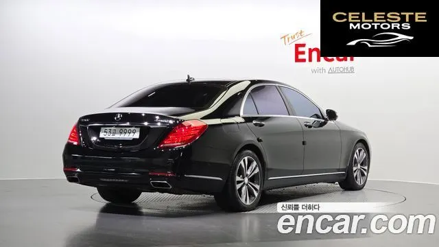 MERCEDES BENZ S-Classe W222 S500L 4MATIC 2015 — photo 2 sur 20