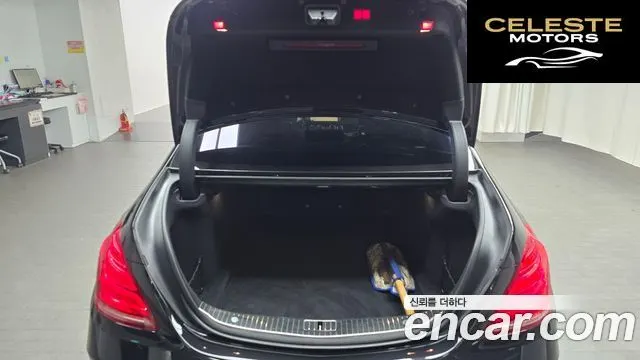 MERCEDES BENZ S-Classe W222 S500L 4MATIC 2015 — photo 20 sur 20