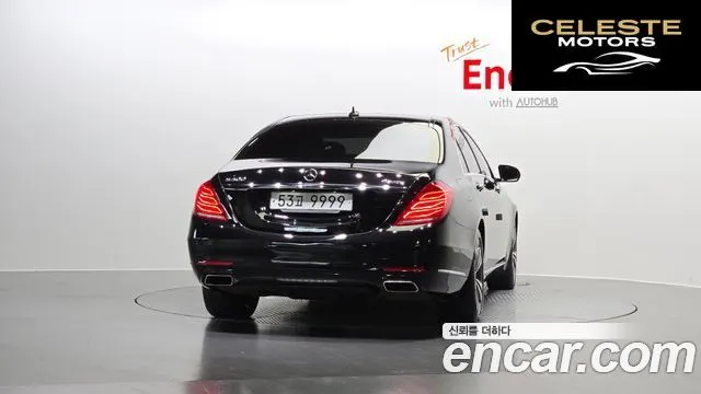 MERCEDES BENZ S-Classe W222 S500L 4MATIC 2015 — photo 4 sur 20