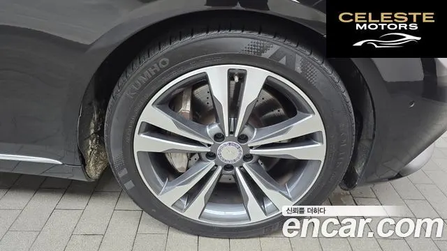 MERCEDES BENZ S-Classe W222 S500L 4MATIC 2015 — photo 5 sur 20