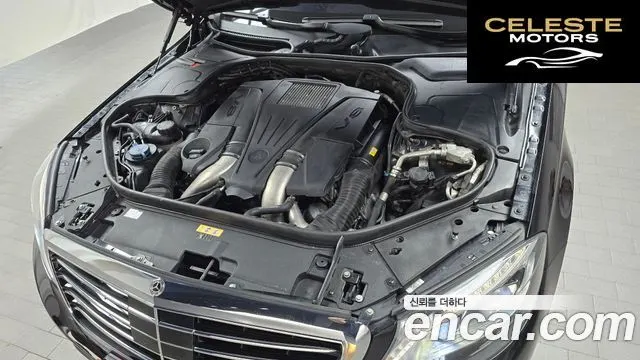 MERCEDES BENZ S-Classe W222 S500L 4MATIC 2015 — photo 6 sur 20