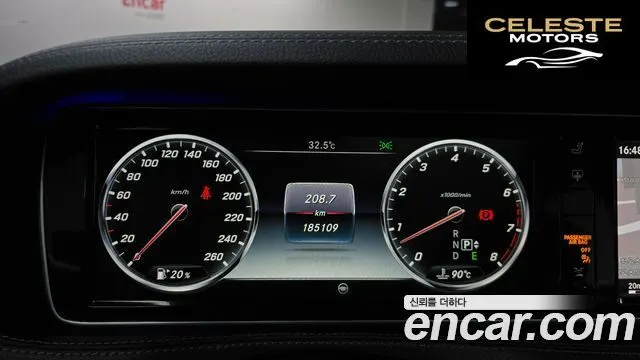 MERCEDES BENZ S-Classe W222 S500L 4MATIC 2015 — photo 8 sur 20
