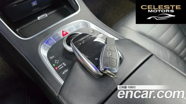 MERCEDES BENZ S-Classe W222 S500L 4MATIC 2015 — photo 9 sur 20