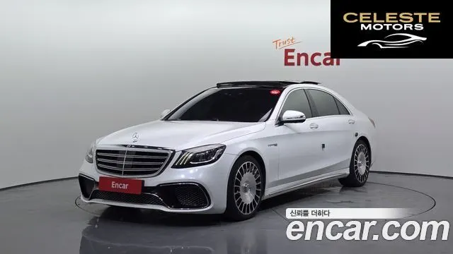 MERCEDES BENZ S-Classe W222 S400L d 4MATIC 2018 — photo 1 sur 20