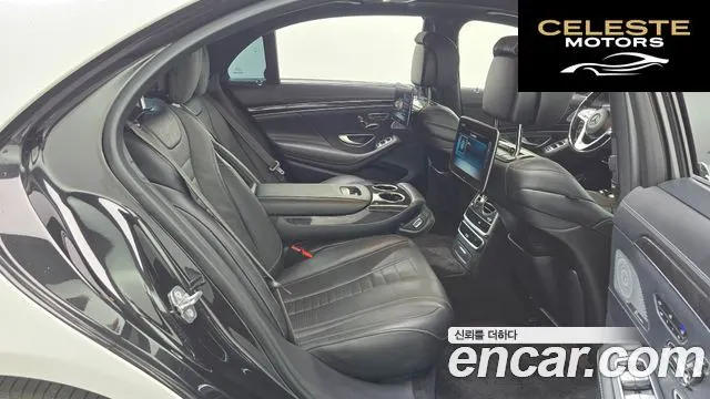 MERCEDES BENZ S-Classe W222 S400L d 4MATIC 2018 — photo 12 sur 20