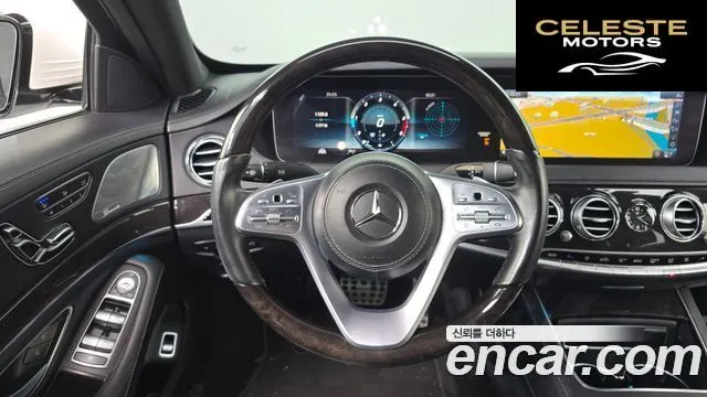 MERCEDES BENZ S-Classe W222 S400L d 4MATIC 2018 — photo 13 sur 20