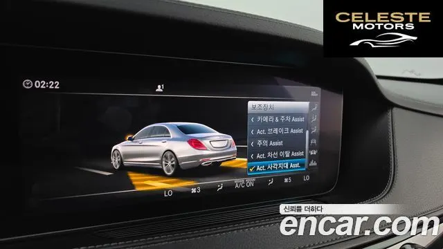 MERCEDES BENZ S-Classe W222 S400L d 4MATIC 2018 — photo 16 sur 20