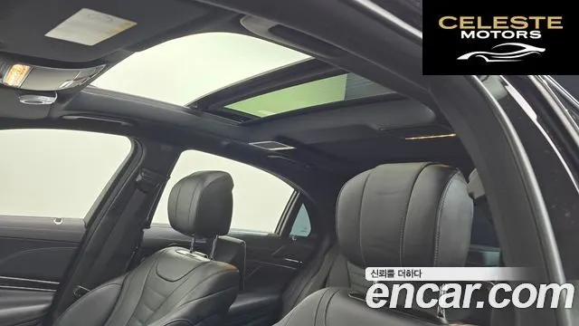 MERCEDES BENZ S-Classe W222 S400L d 4MATIC 2018 — photo 19 sur 20