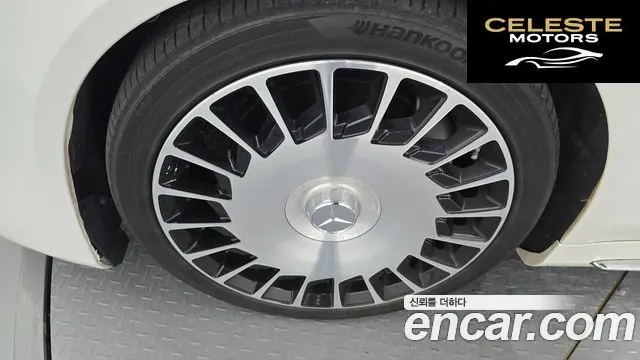 MERCEDES BENZ S-Classe W222 S400L d 4MATIC 2018 — photo 5 sur 20