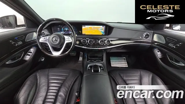 MERCEDES BENZ S-Classe W222 S400L d 4MATIC 2018 — photo 7 sur 20