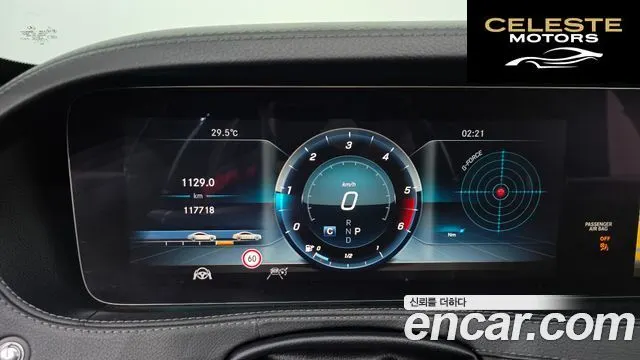 MERCEDES BENZ S-Classe W222 S400L d 4MATIC 2018 — photo 8 sur 20