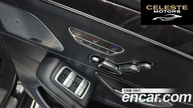 MERCEDES BENZ S-Classe W222 S400L d 4MATIC 2018 — photo 18 sur 20