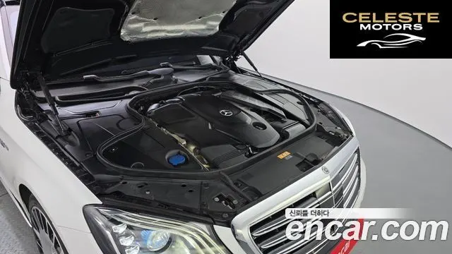 MERCEDES BENZ S-Classe W222 S400L d 4MATIC 2018 — photo 6 sur 20